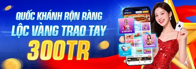 Các sự kiện đặc biệt và giải đấu